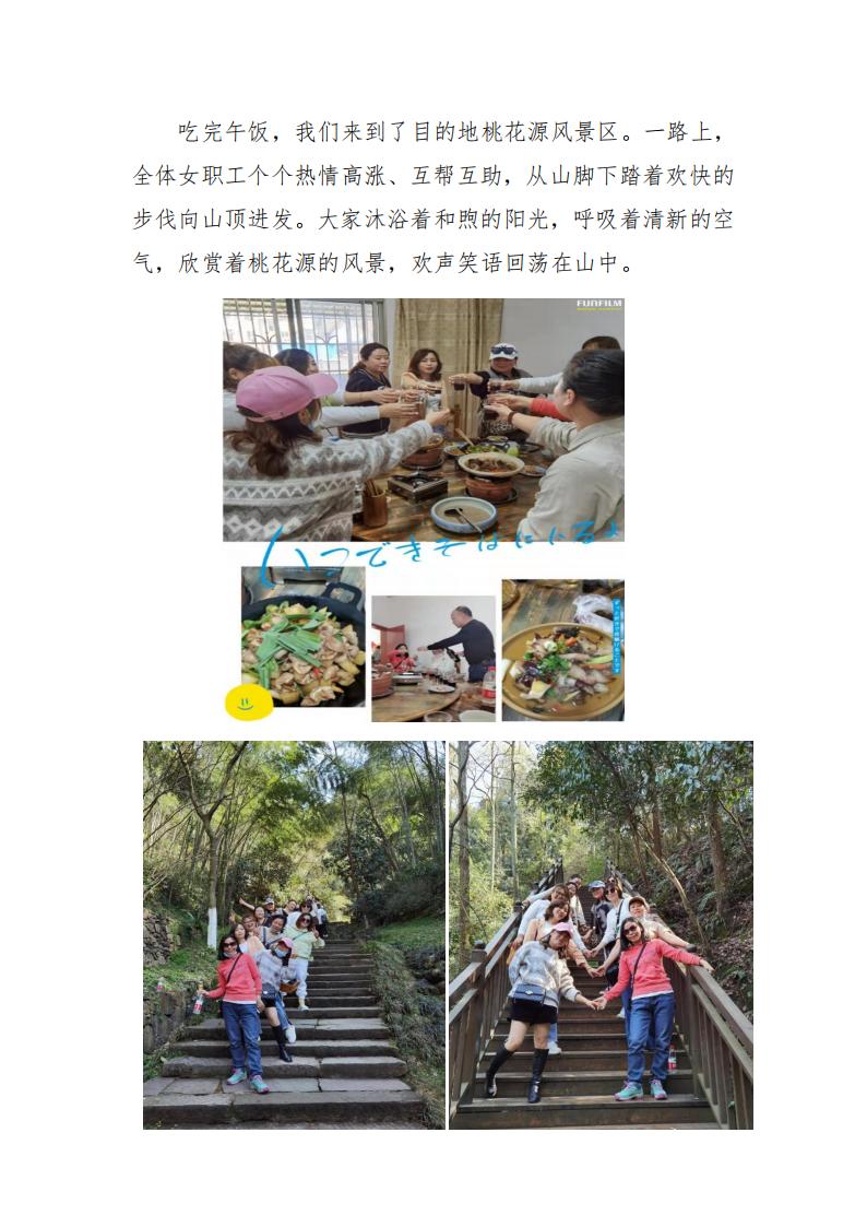 常德市康都物業(yè)服務有限公司,常德保安服務公司,保潔服務,墻外高空清洗服務