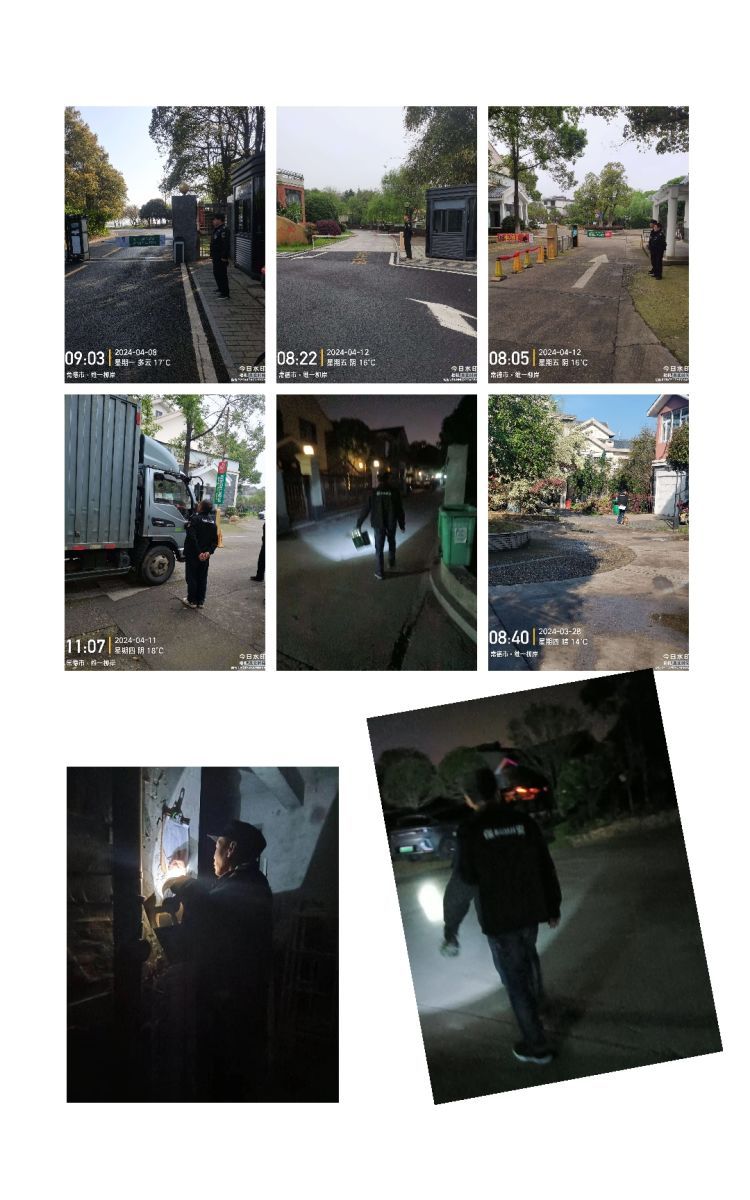 常德市康都物業(yè)服務(wù)有限公司,常德保安服務(wù)公司,保潔服務(wù),墻外高空清洗服務(wù)